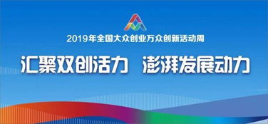 科來成功入選成都高新區瞪羚企業，彰顯網絡技術開發實力
