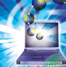 非洲Africadoc網(wǎng)絡(luò)公司 網(wǎng)絡(luò)技術(shù)開發(fā)的創(chuàng)新引領(lǐng)者